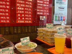 -天兴居(鲜鱼口街店)