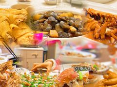 -温岭人家(红花北路店)