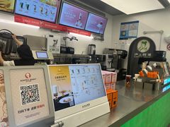 -沪上阿姨·臻选茶饮(上海环球港店)