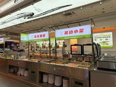 -周师兄大刀腰片火锅(磁器口直营店)