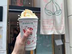 -伏小桃(明瓦廊店)