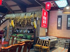 -富正毅三下锅连锁(三店)