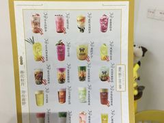 -鹿野茶事(开元盛世店)