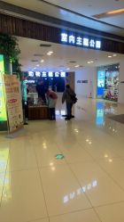 -未来动物城动物主题公园(大悦城店)