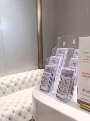 -深圳米兰柏羽医疗美容医院