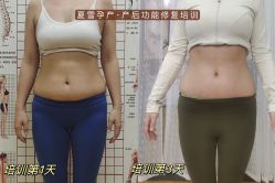 点击看大图 -后素孕产瑜伽·运动康复中心