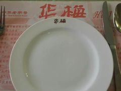 -华梅西餐厅(哈尔滨中央大街店)
