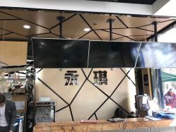 -永琪美容美发全国直营连锁