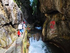 -华蓥山天意谷景区