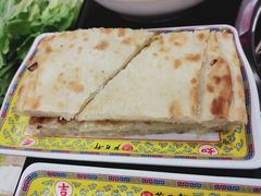 小芦葱花饼-芦月轩羊蝎子(北蜂窝店)