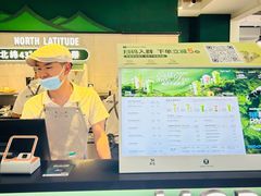 -茉酸奶(高科山姆店)