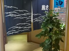 -汤泉良子.足疗按摩.SPA(中关村店)