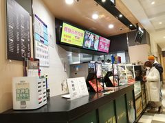 -德克士(香港街店)