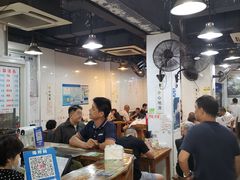 -春和面馆(常德路店)