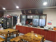 -双流老字号董蹄花(机场南四路店)