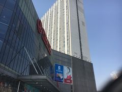 -万达广场(无锡滨湖店)