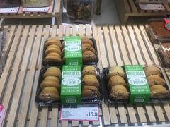 -金凤成祥(通州东关店)
