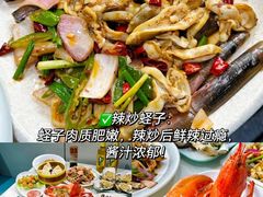 -阿浪海鲜连锁•海鲜加工•老字号(第一市场店)