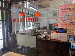 -知味观(翡翠城店)