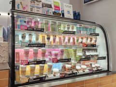 -Blueglass酸奶(华贸购物中心店)