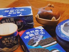 -好利来(四惠店)