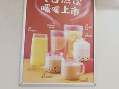 -City1+1城市比萨·意面(欧亚奥莱吉林街店)