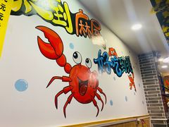 -特色酱椒鱼私房菜(黄鹤楼店)