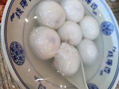 -钱汤圆(金桂大道店)