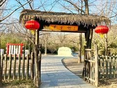 -国家植物园南园