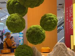 -喜家自助小火锅(卓悦里店)