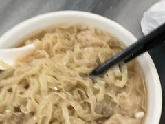 -周门传统竹升面
