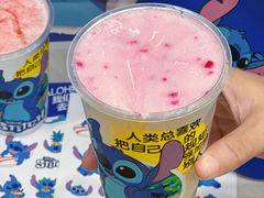 -7分甜(天津南开大悦城店)