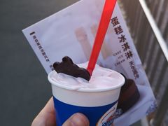 无花果蜜桃芦荟暴风雪-Dariy Queen