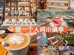 -袁亮今日陶艺(苹果社区总店)