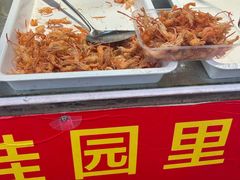 -王庄市场