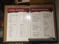 -萤火虫咖啡(后海店)
