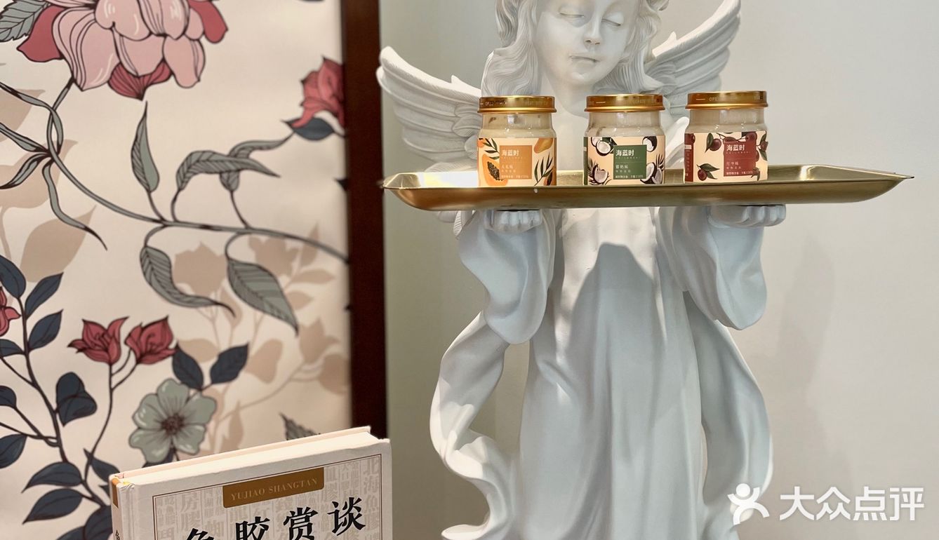 胶原蛋白应该如何补充?