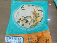-鲁南仔·滕州炒鸡(经三路店)