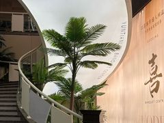 -云天楼国鼎喜宴中心(国鼎店)