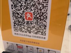 -大儒小厨·苏浙菜(瑞虹太阳宫店)