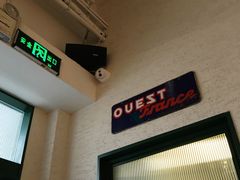 -RAC BAR(安福路店)