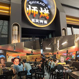 广州探店｜板砖豆花烤鱼，我来啦‼️