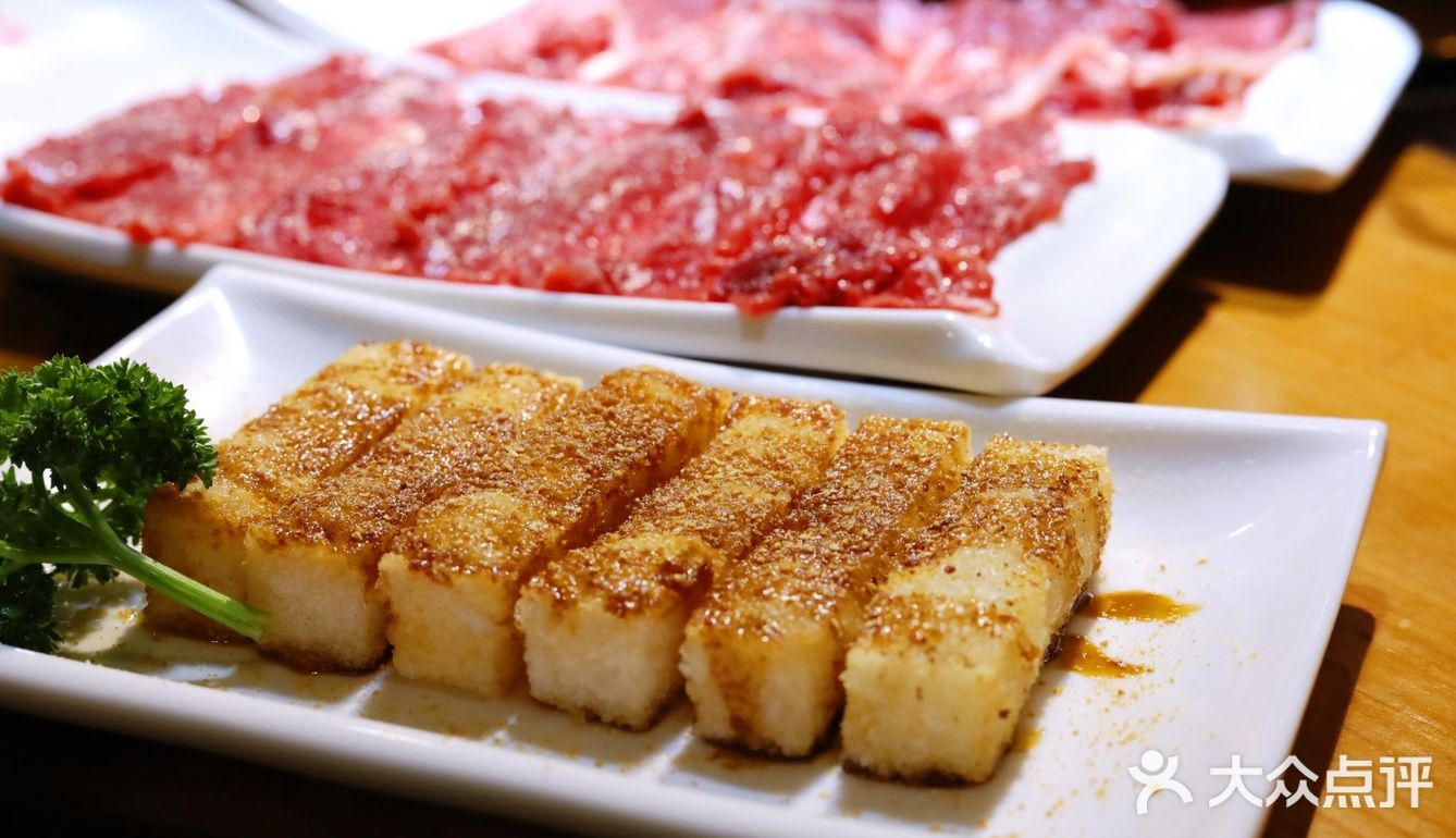 控江路有家人均不到80的小鲜肉！？盘它！