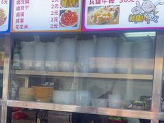 -炬龙牛肉店(新华店)