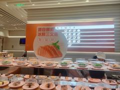-争鲜回转寿司(东方银座店)
