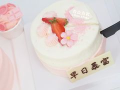 -壹点壹客·生日蛋糕(南山店)