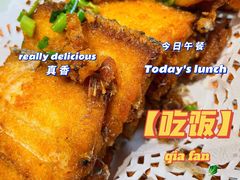 干煎带鱼-洲晓鲜·舟山海鲜大排档(朱家尖风景区店)