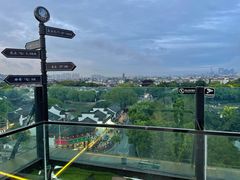 -顽啤熊·酒客酒馆(苏城夜景必选店)