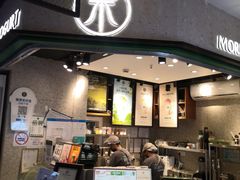 -茉酸奶(松江开元地中海店)