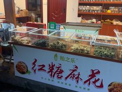 -恩阳古镇